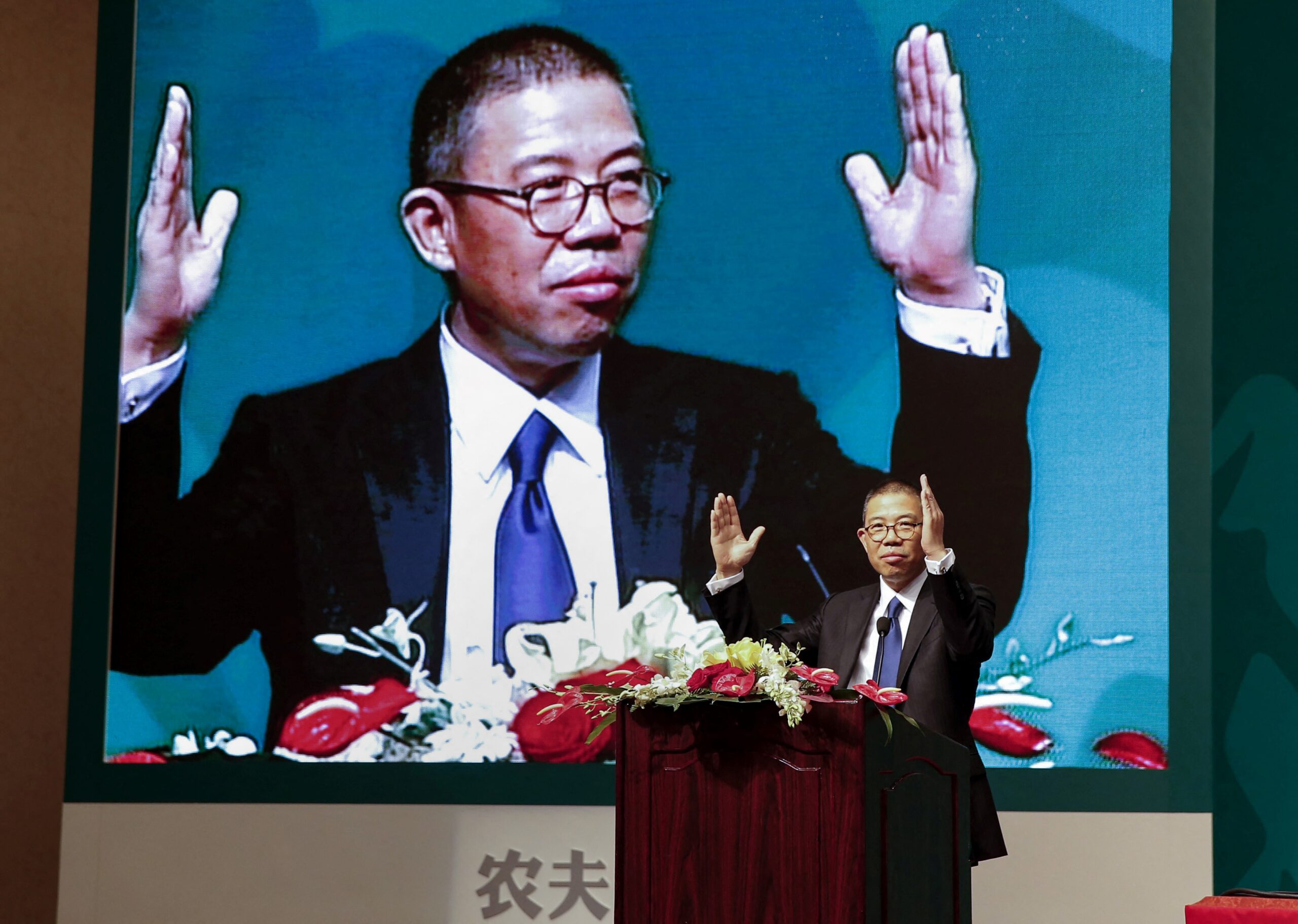 El rey chino del agua mineral se convierte en el más rico de Asia