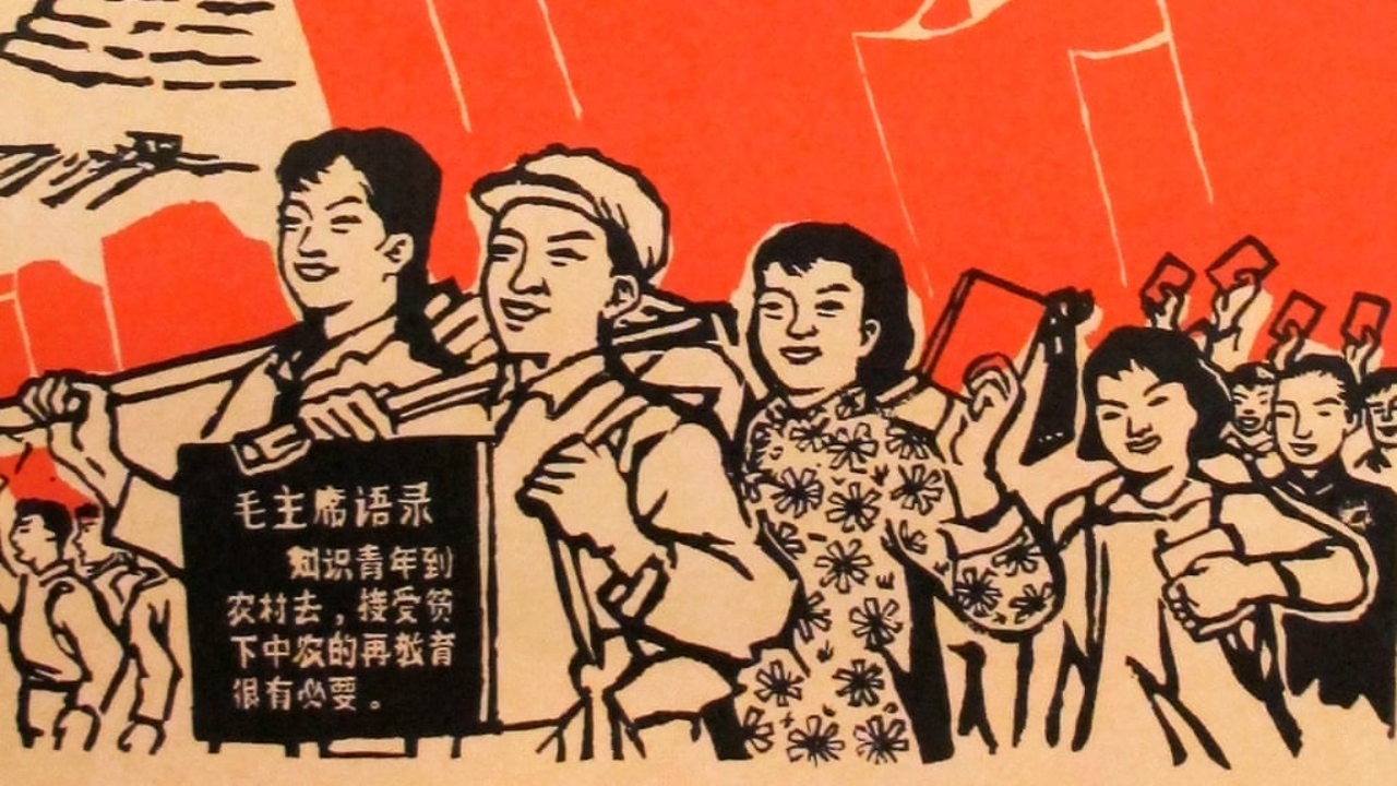 El Partido Comunista Chino: 100 años que sacudieron al mundo