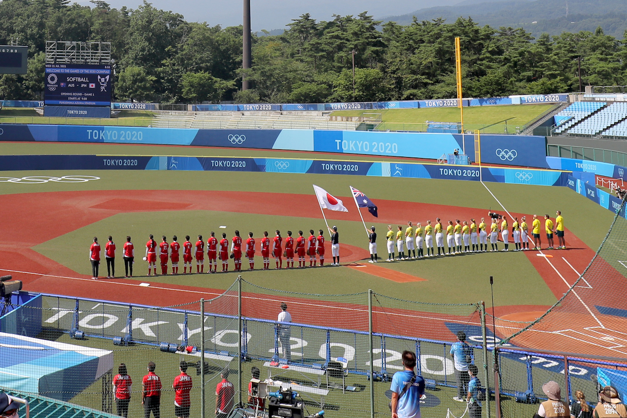 Japón vence 8-1 a Australia en el debut del sóftbol en los Juegos Olímpicos de Tokio 2020