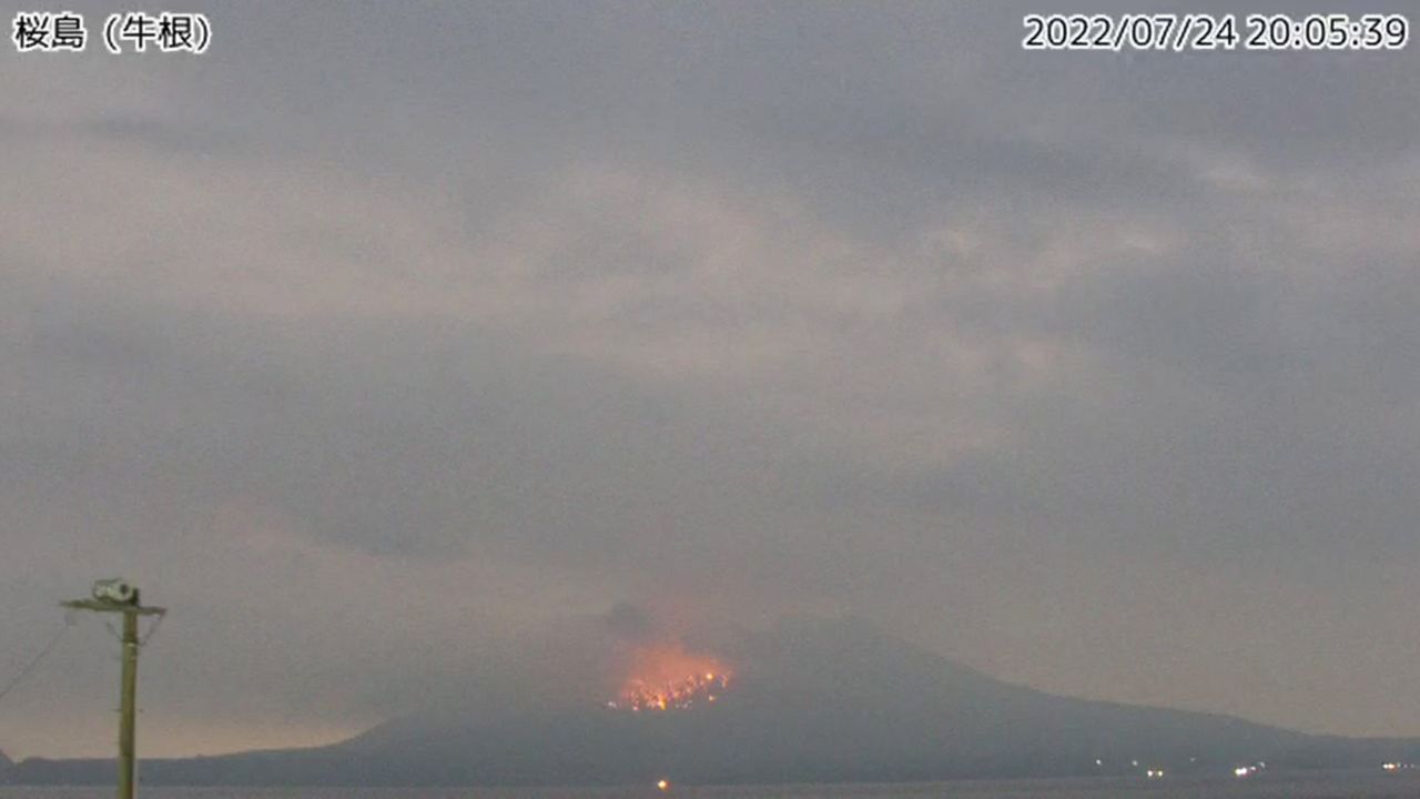Erupción del volcán Sakurajima provoca evacuación en Japón