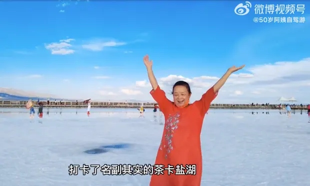 ‘Mi vida es maravillosa en el camino’: la mujer china que rompió moldes
