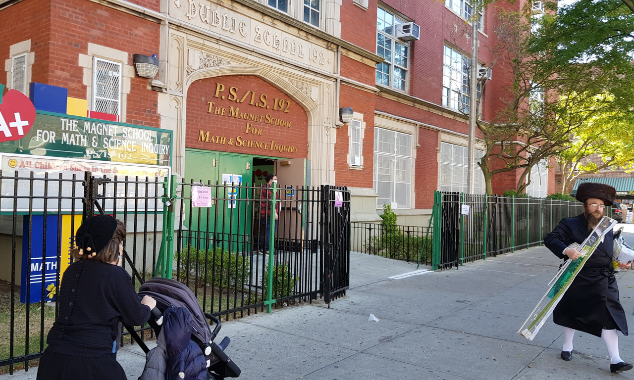 Nueva York endurece sus leyes con la mira puesta en las escuelas ultraortodoxas judías
