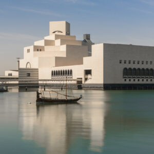 Qatar reabrirá su Museo de Arte Islámico