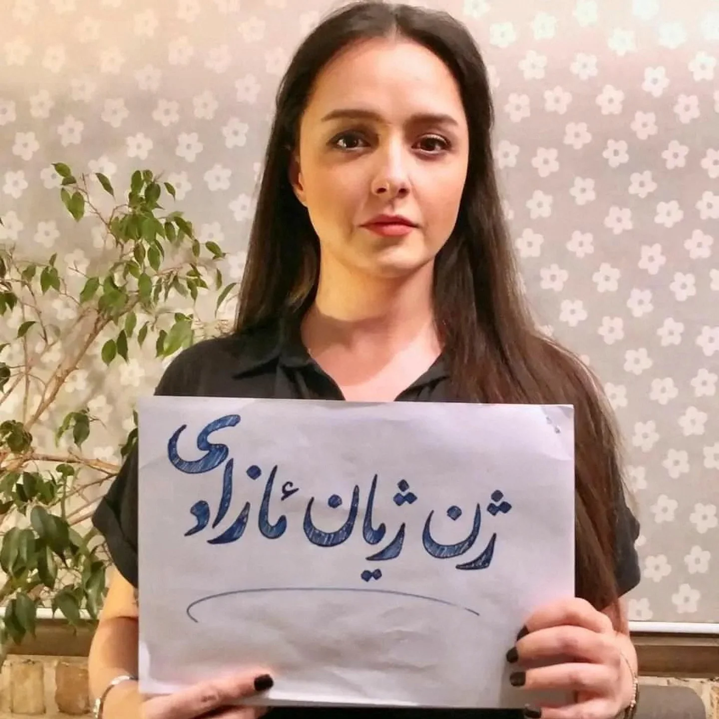El cine iraní pide la liberación de Taraneh Alidoosti