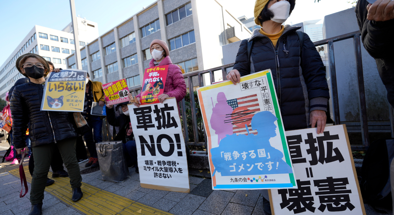 La mayoría de los japoneses rechaza el aumento del gasto militar, dice encuesta