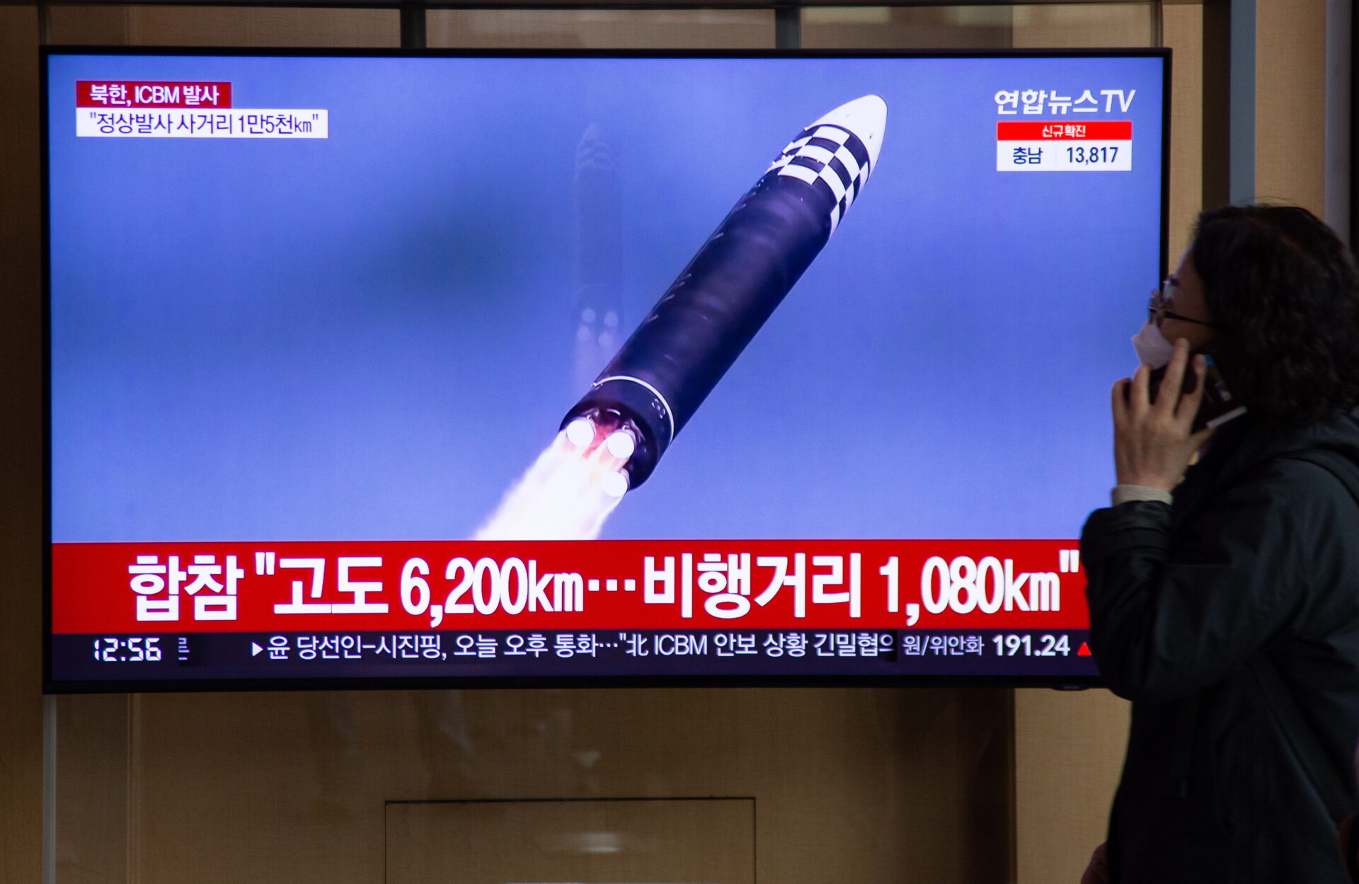 EU condena lanzamiento de misil norcoreano al mar de Japón
