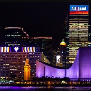 ¿Cuándo y dónde será Art Basel Hong Kong 2023?