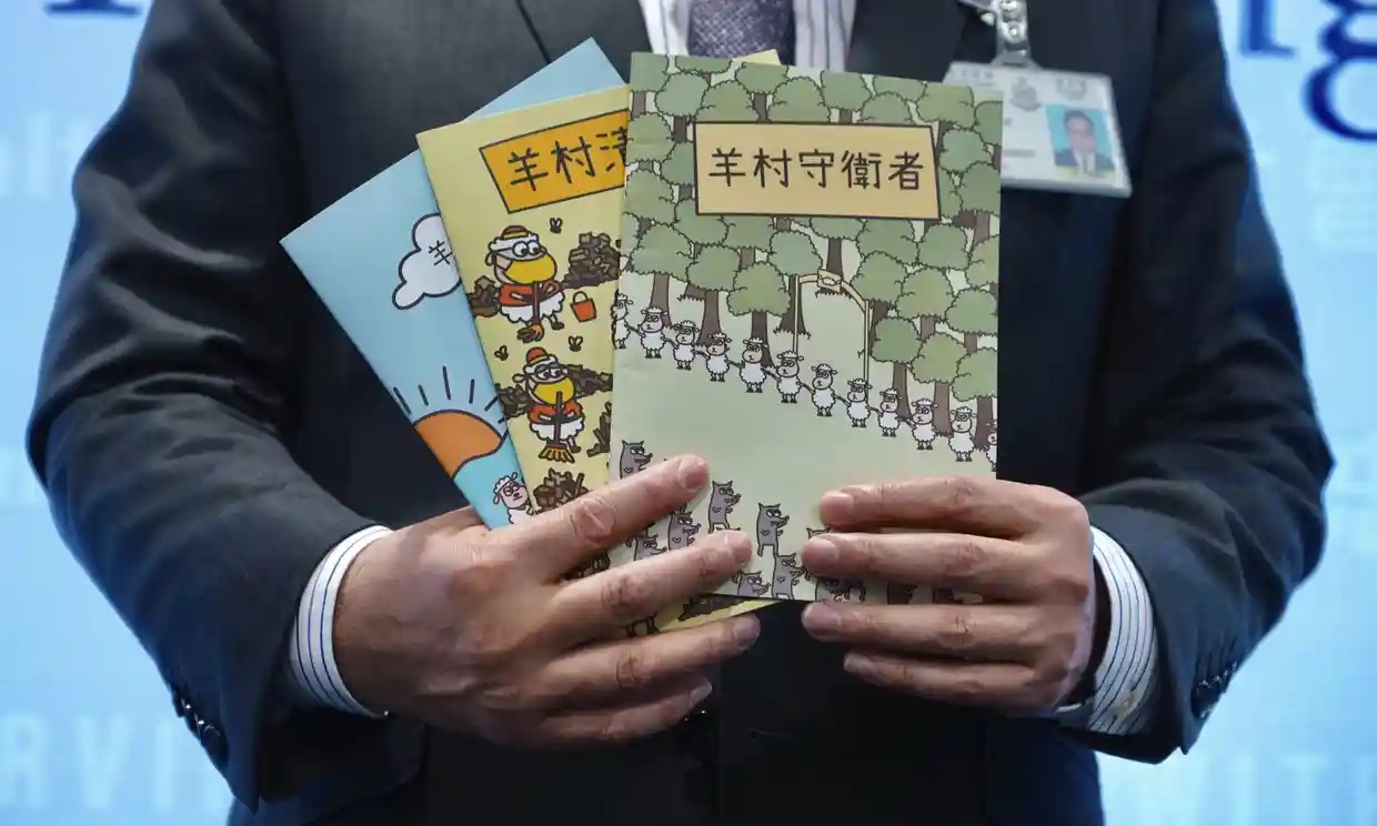 Dos personas detenidas en Hong Kong por libro infantil ‘sedicioso’