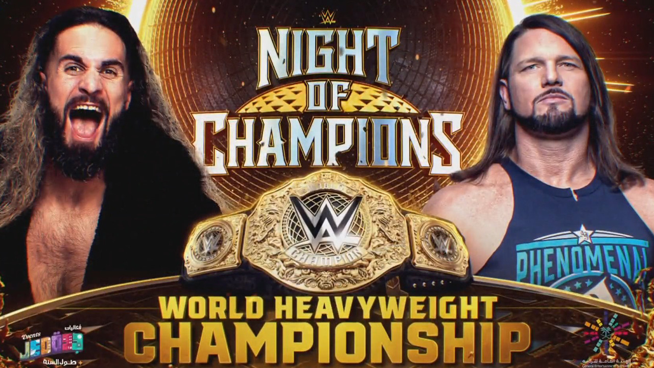 WWE Night of Champions 2023: dónde y a qué hora ver en vivo