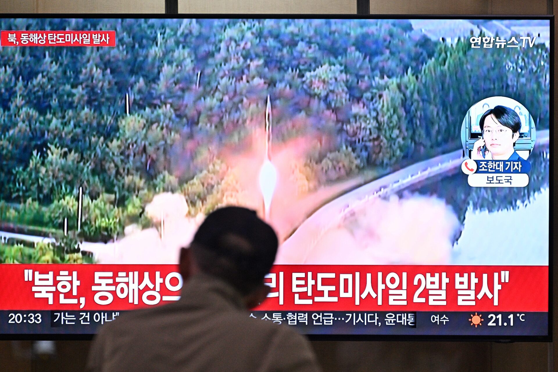 Dos misiles norcoreanos caen en el mar de Japón sin afectaciones