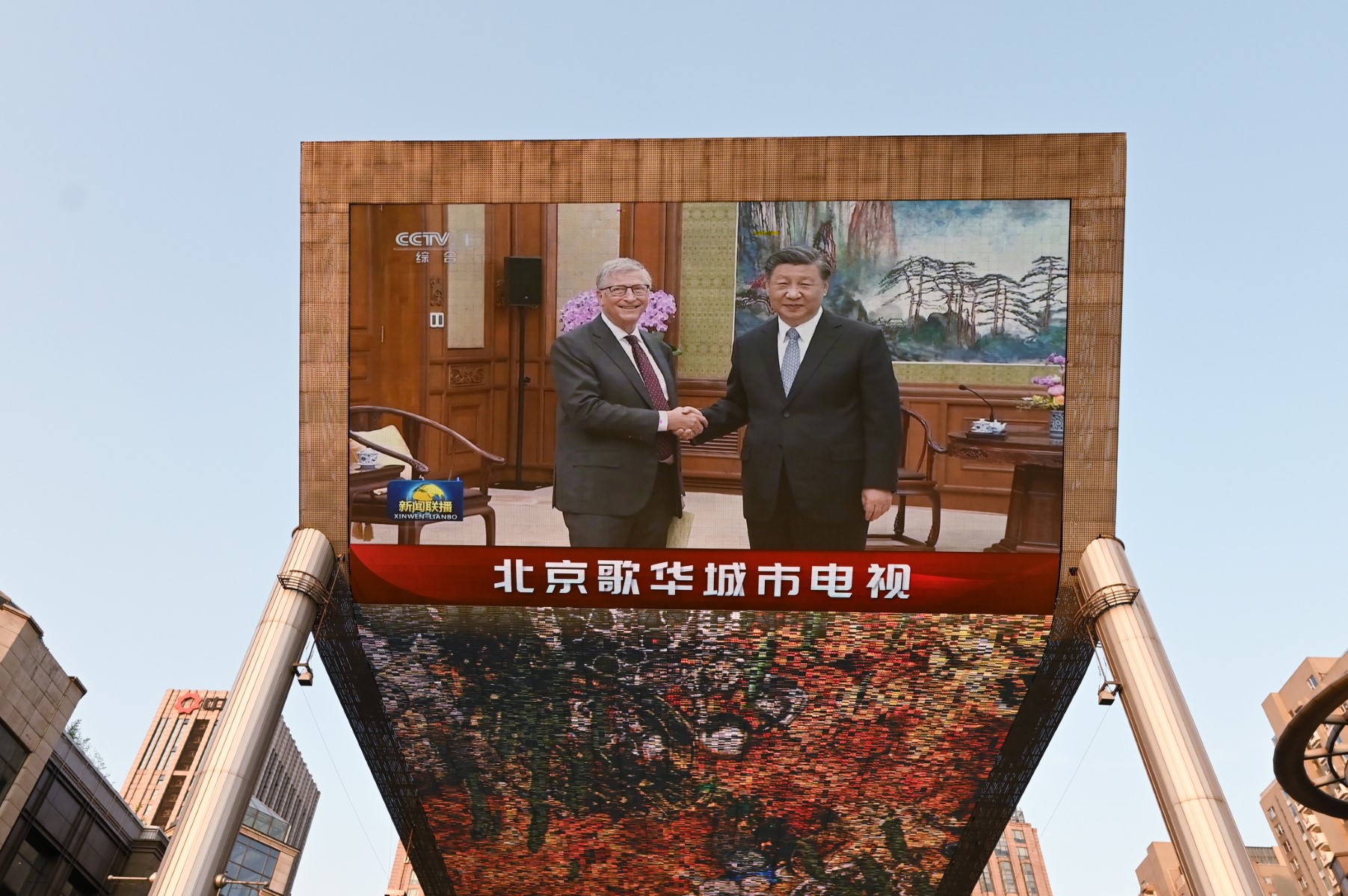 Bill Gates se reúne con Xi Jinping; donará 50 mdd para investigación médica