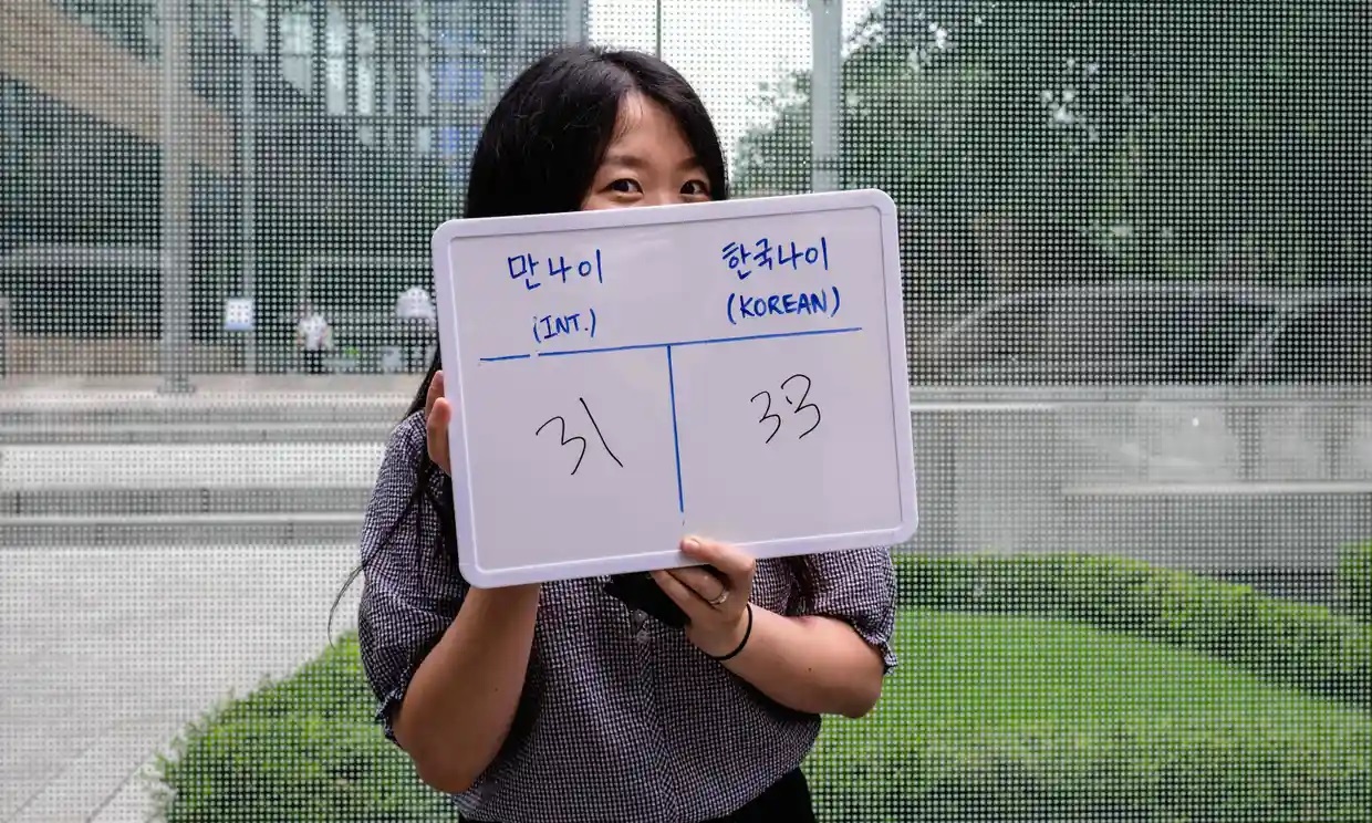 Los surcoreanos rejuvenecen uno o dos años tras el cambio del sistema de cálculo de edades