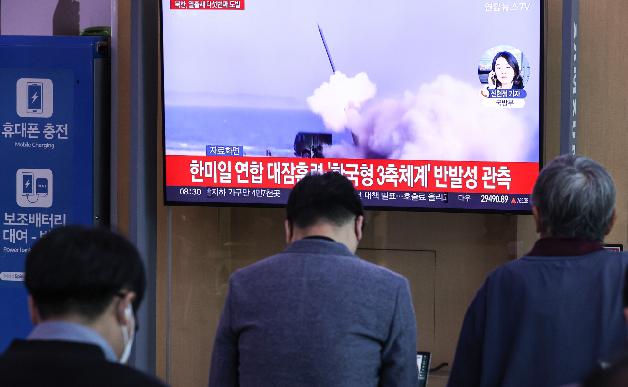 Corea del Norte lanza misil balístico sin identificar hacia el mar de Japón