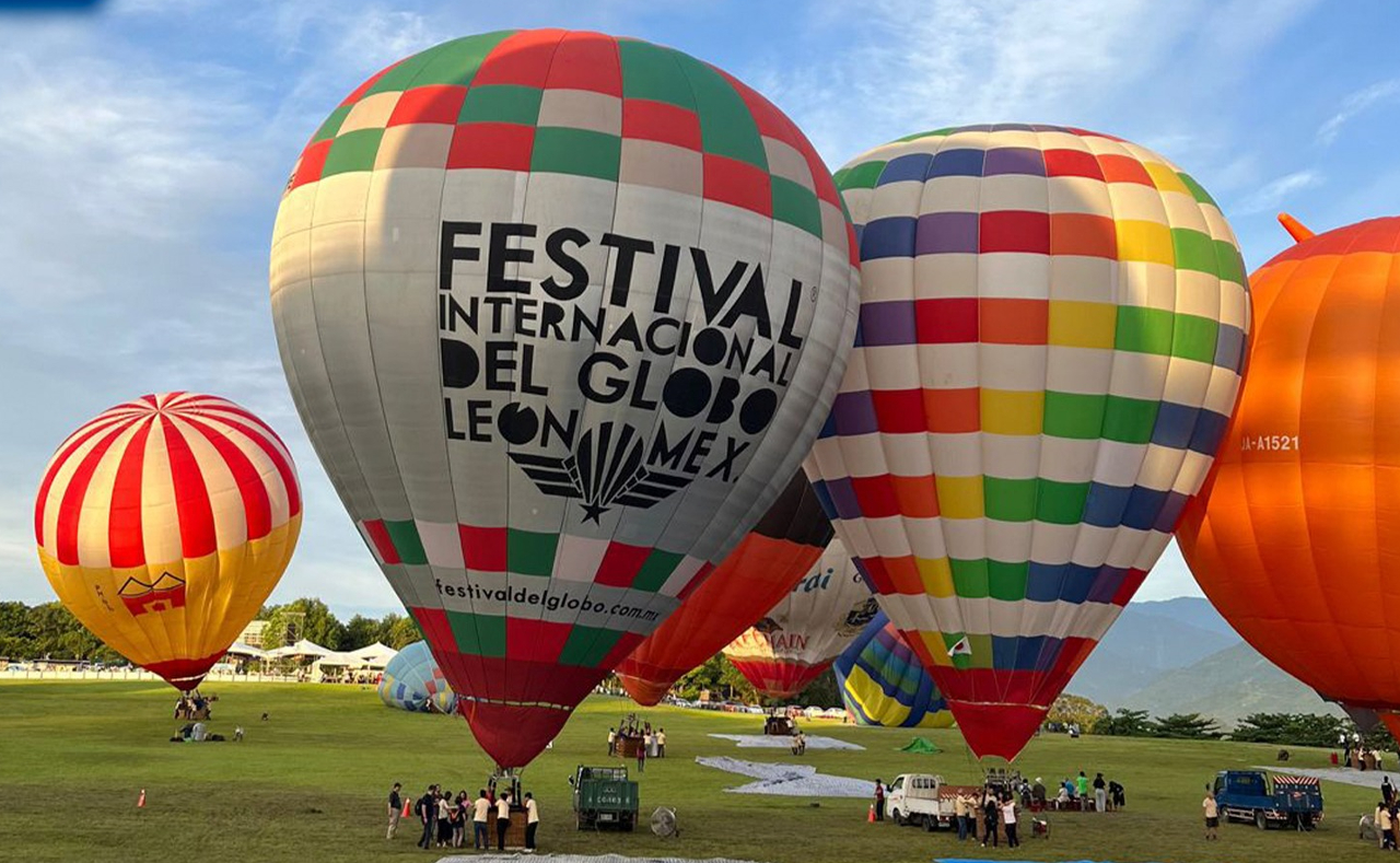 Festival del Globo en León 2023: cuándo es, sede y tips