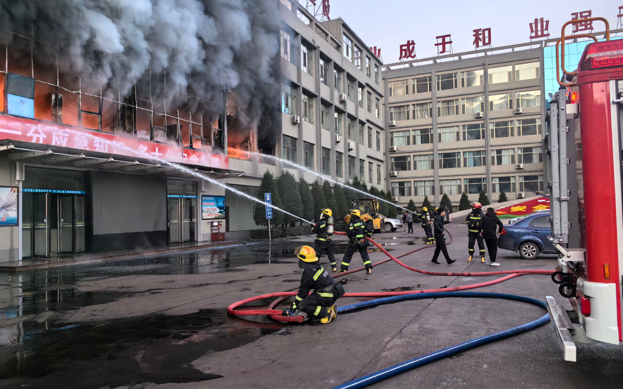 Un incendio en empresa minera deja 26 muertos en China