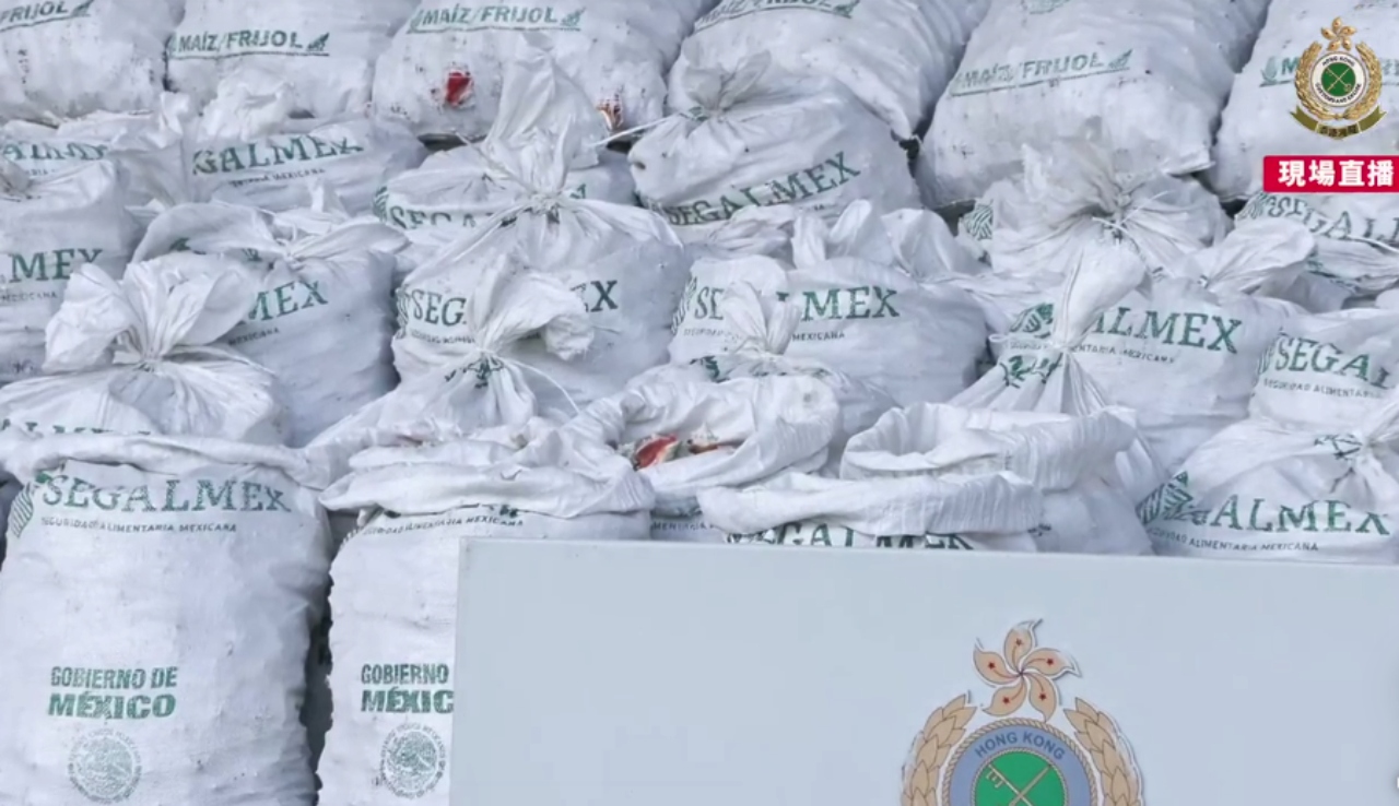 Segalmex se deslinda por cargamento de metanfetamina decomisado en Hong Kong