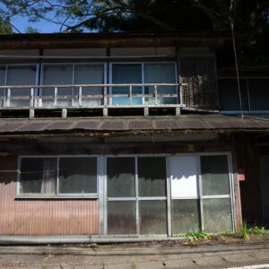 Casas akiya: por qué Japón tiene nueve millones de viviendas vacías